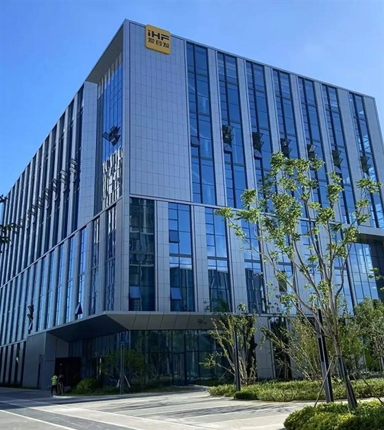 愛合發(fā)蘇州工廠 (2)