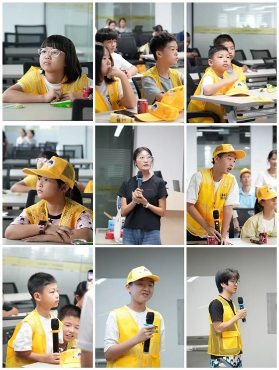 學(xué)習(xí)AI智能知識(shí)，互動(dòng)分享